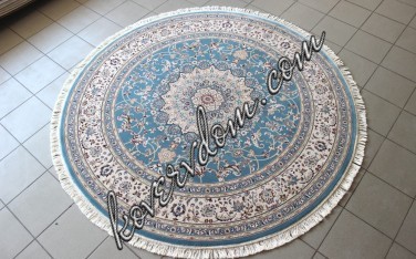 Товар №1650
